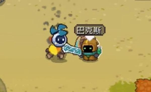 《元气骑士前传》炼金术士位置一览3