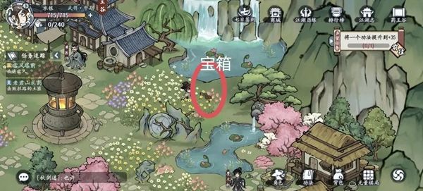 《方寸对决》牛家村全流程探索攻略12