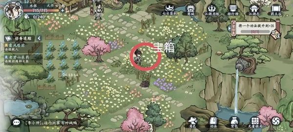 《方寸对决》牛家村全流程探索攻略11