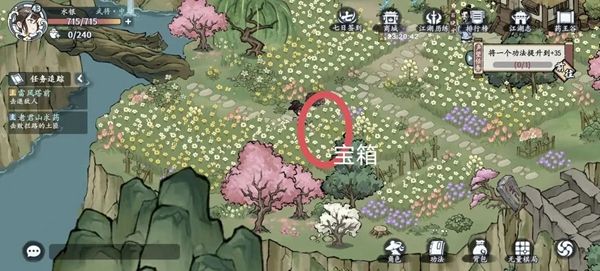 《方寸对决》牛家村全流程探索攻略10