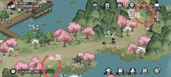 《方寸对决》燕子坞全流程探索攻略6