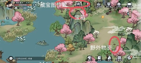 《方寸对决》燕子坞全流程探索攻略8