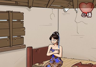 《看你怎么秀》帮助小姐姐关卡详细通关攻略2