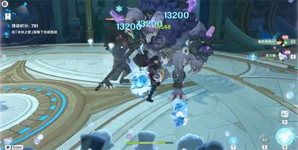 《原神》肃高歌猛进之音通关攻略4