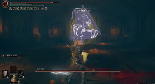 《艾尔登法环》孤牢骑士打法位置介绍3