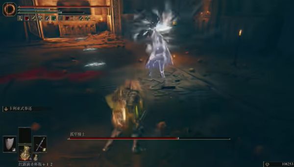 《艾尔登法环》孤牢骑士打法位置介绍4