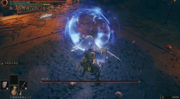 《艾尔登法环》孤牢骑士打法位置介绍2