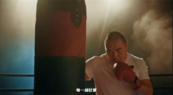 末日策略游戏荒野迷城官宣游戏代言人,东方拳王张志磊降临荒野