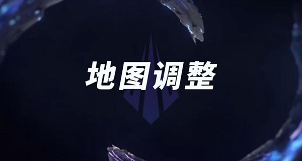 《lol》s14赛季详细开始时间介绍4