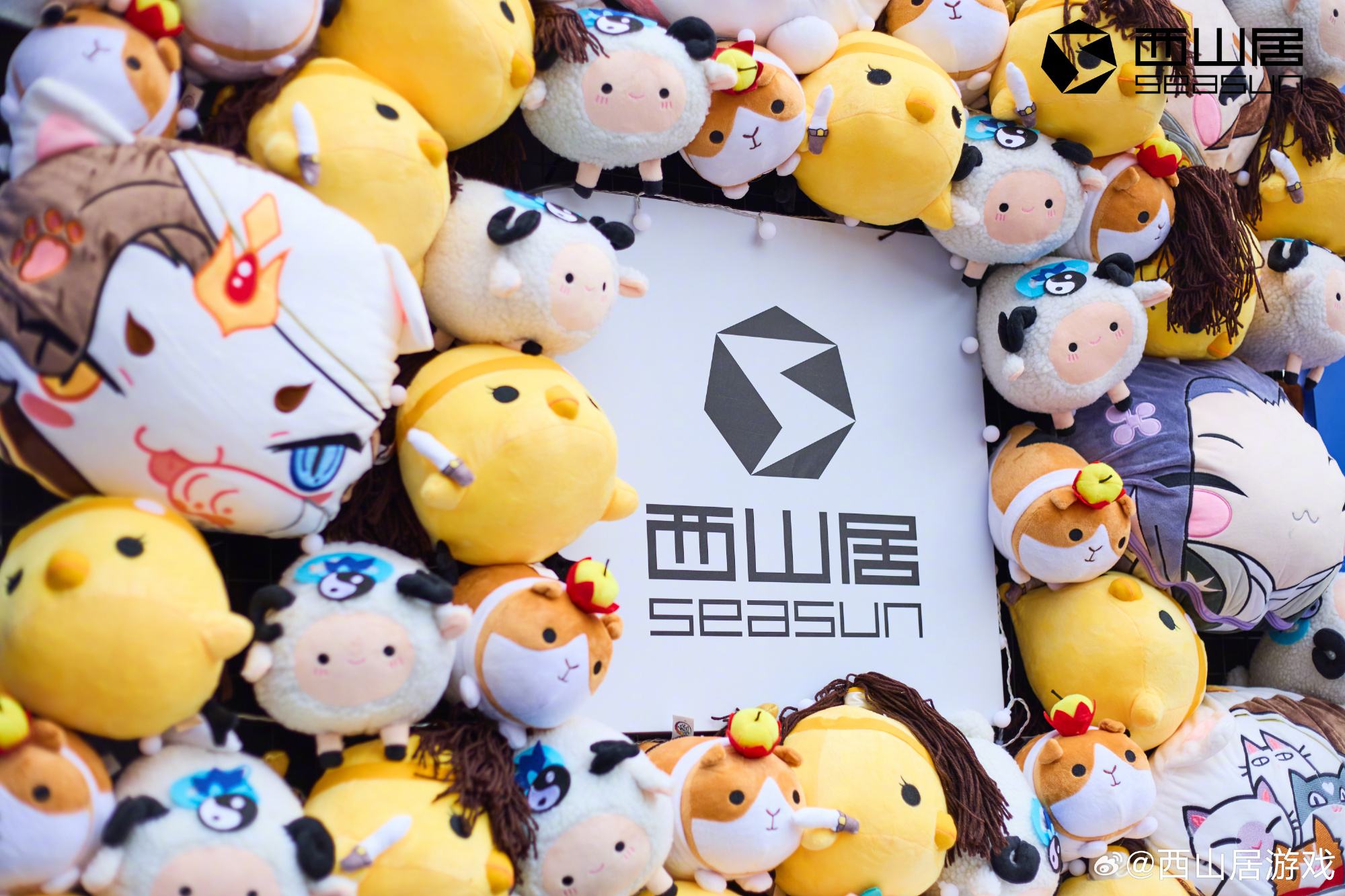 西山居携《剑网3》《解限机》参展2024ChinaJoy3