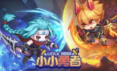 好玩的像素风手游有哪些 2024像素风手游排行榜最新