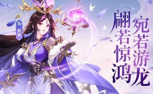 2024良心卡牌手游推荐 目前值的玩的变态版卡牌手游盘点