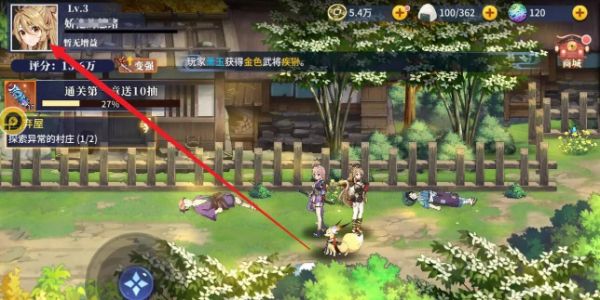 《椿之歌》2024最新可用兑换码大全2