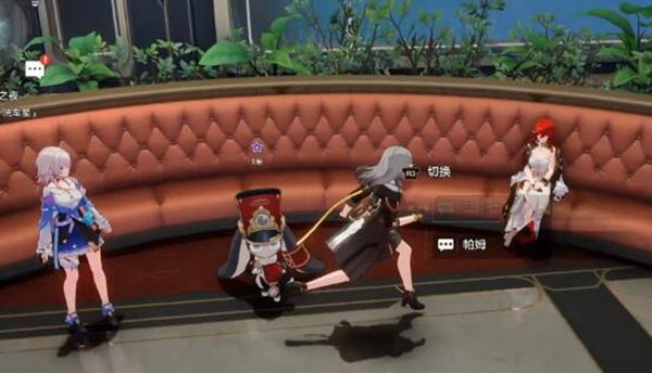 《崩坏星穹铁道》宇宙幻觉之夜全流程图文攻略2