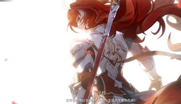 《崩坏星穹铁道》宇宙幻觉之夜全流程图文攻略6