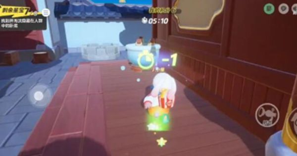 《元梦之星》卧底行动玩法攻略详解4