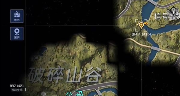 《星球重启》SSR宠物盲盒免费获取方式2