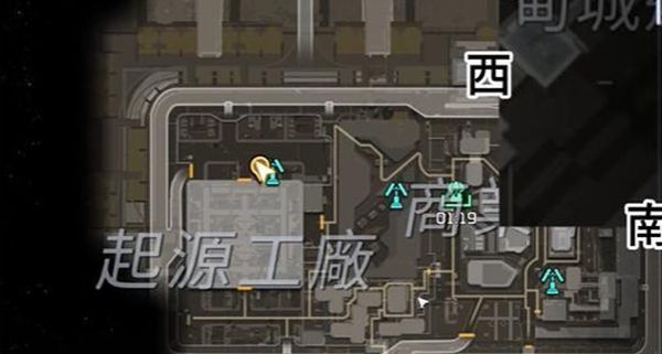 《星球重启》TearsinEden唱片获得方法1