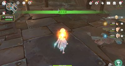 《原神》他们的童年任务触发及全流程完成攻略4