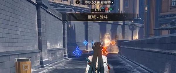 《崩坏星穹铁道》布达佩斯大饭店成就达成攻略2