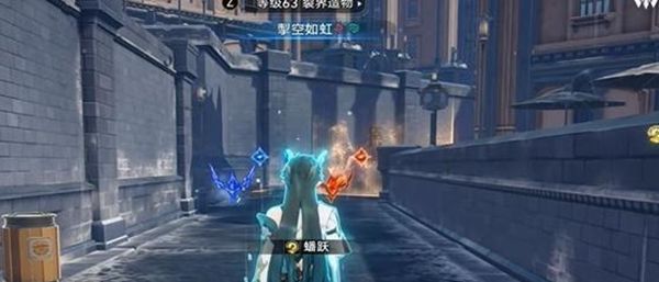 《崩坏星穹铁道》布达佩斯大饭店成就达成攻略3