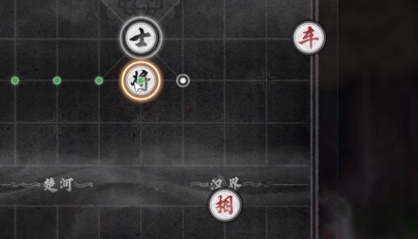 《燕云十六声》象棋怎么玩象棋玩法介绍1