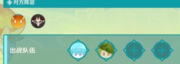 《原神》小小灵蕈大幻戏第一关图文通关攻略2