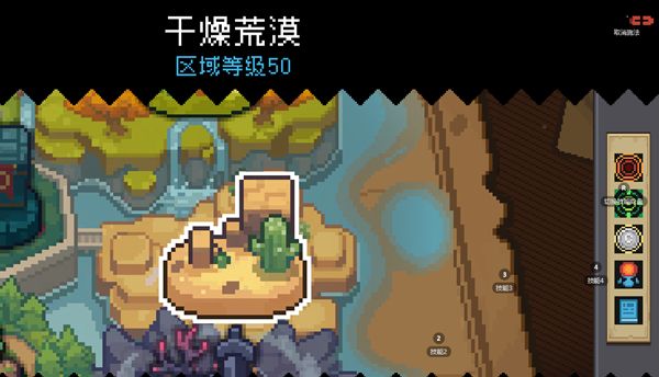 《元气骑士前传》旋风斩领主玩法介绍20246