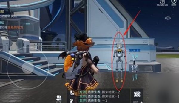 《星球重启》摩天轮怎么建造摩天轮建造方法1