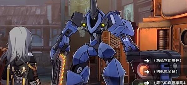 《崩坏星穹铁道》星旅寻影第六天图文通关攻略2