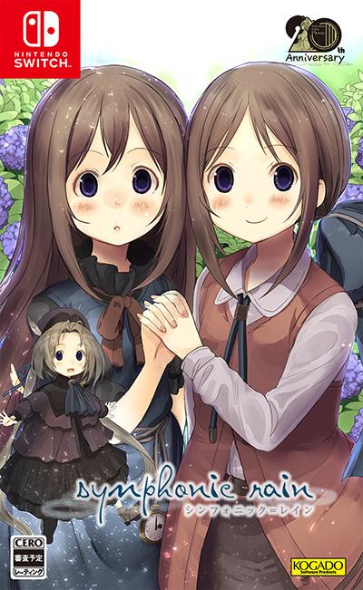 工画堂galgame名作《交响乐之雨》发售20周年4