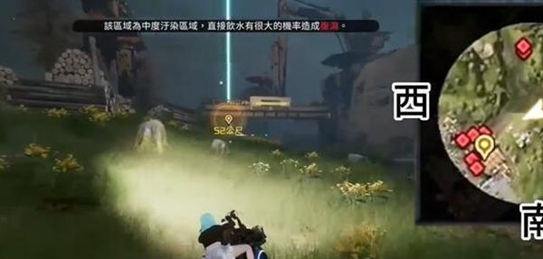 《星球重启》故障的聊天机器人怎么获得4