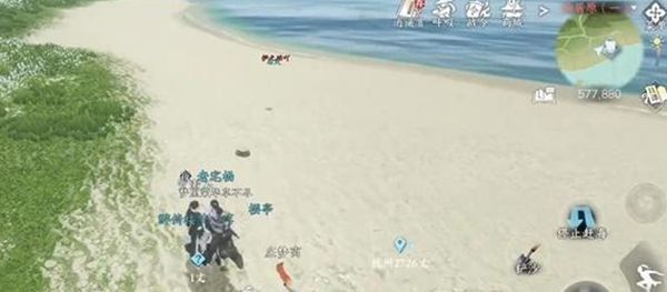 《逆水寒手游》真正的海王成就达成攻略1