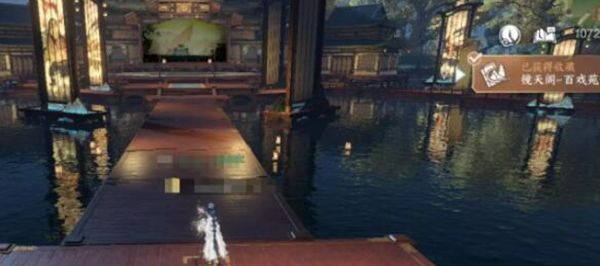 《逆水寒手游》镜天阁风景点位置一览3