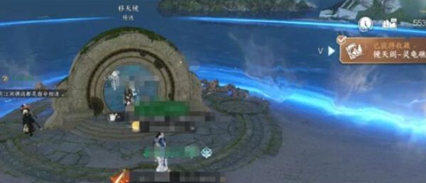 《逆水寒手游》镜天阁风景点位置一览5