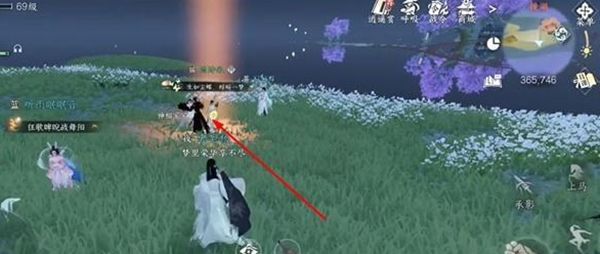 《逆水寒手游》与星辰共舞成就达成攻略2