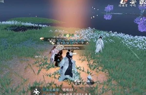 《逆水寒手游》与星辰共舞成就达成攻略3