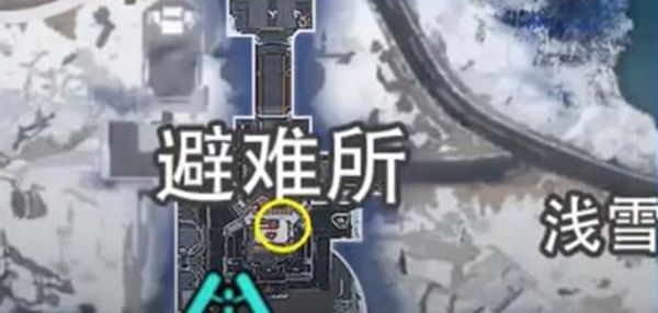 《星球重启》拉贡雪山Snowkiss唱片最佳获取方式一览1