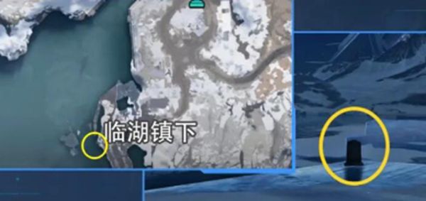 《星球重启》拉贡雪山Snowkiss唱片最佳获取方式一览3