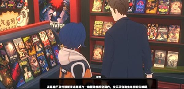 《绝区零》危机丛生之地触发及完成攻略5