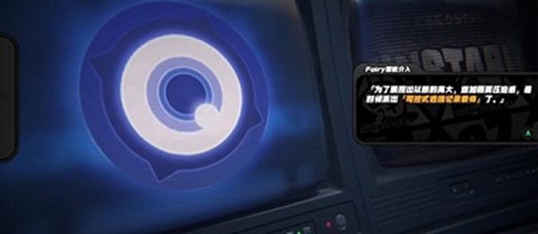 《绝区零》危机丛生之地触发及完成攻略4