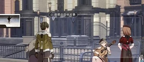 《崩坏星穹铁道》星旅寻影第四天全流程完成攻略2