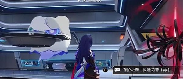 《崩坏星穹铁道》星旅寻影第三天全流程完成攻略2