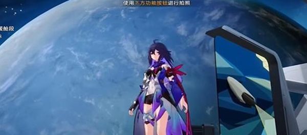 《崩坏星穹铁道》星旅寻影第三天全流程完成攻略5