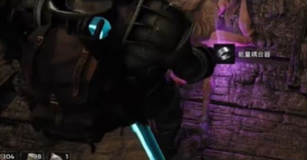 《遗迹2》能量耦合器获得方法分享4