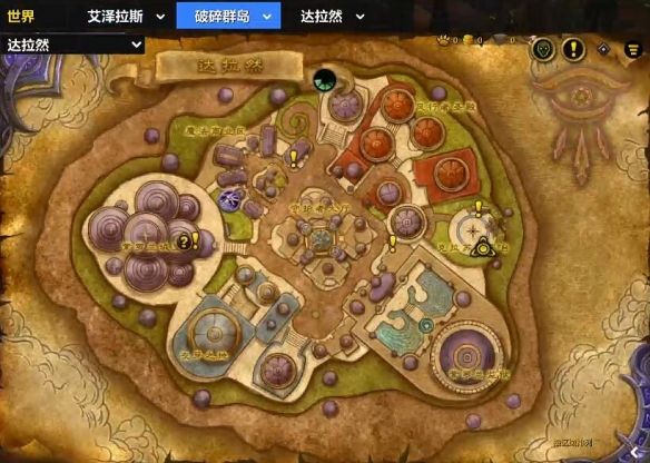 《魔兽世界》wow瓦德拉肯前往黑心林地方法介绍3