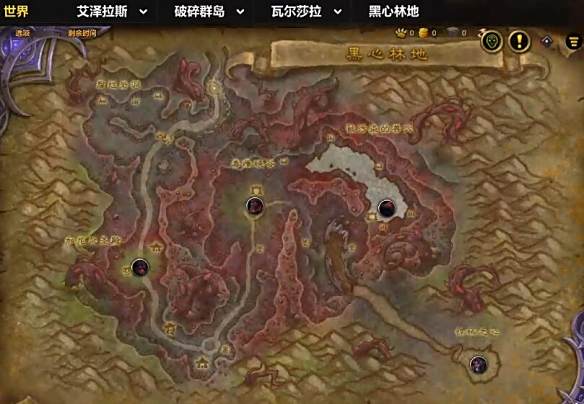 《魔兽世界》wow瓦德拉肯前往黑心林地方法介绍5