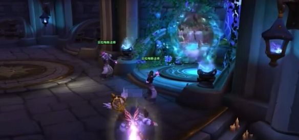 《魔兽世界》wow贝拉梅斯前往方法介绍5