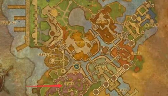 《魔兽世界》wow贝拉梅斯前往方法介绍4