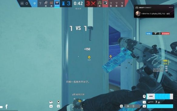 《彩虹六号》禁播原因详细介绍3